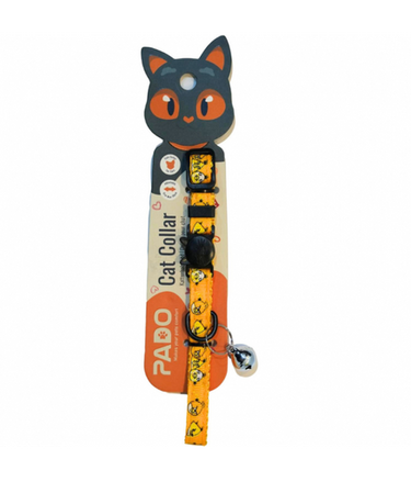 Pado Cat Collar -66 (10mm x 18-28cm)